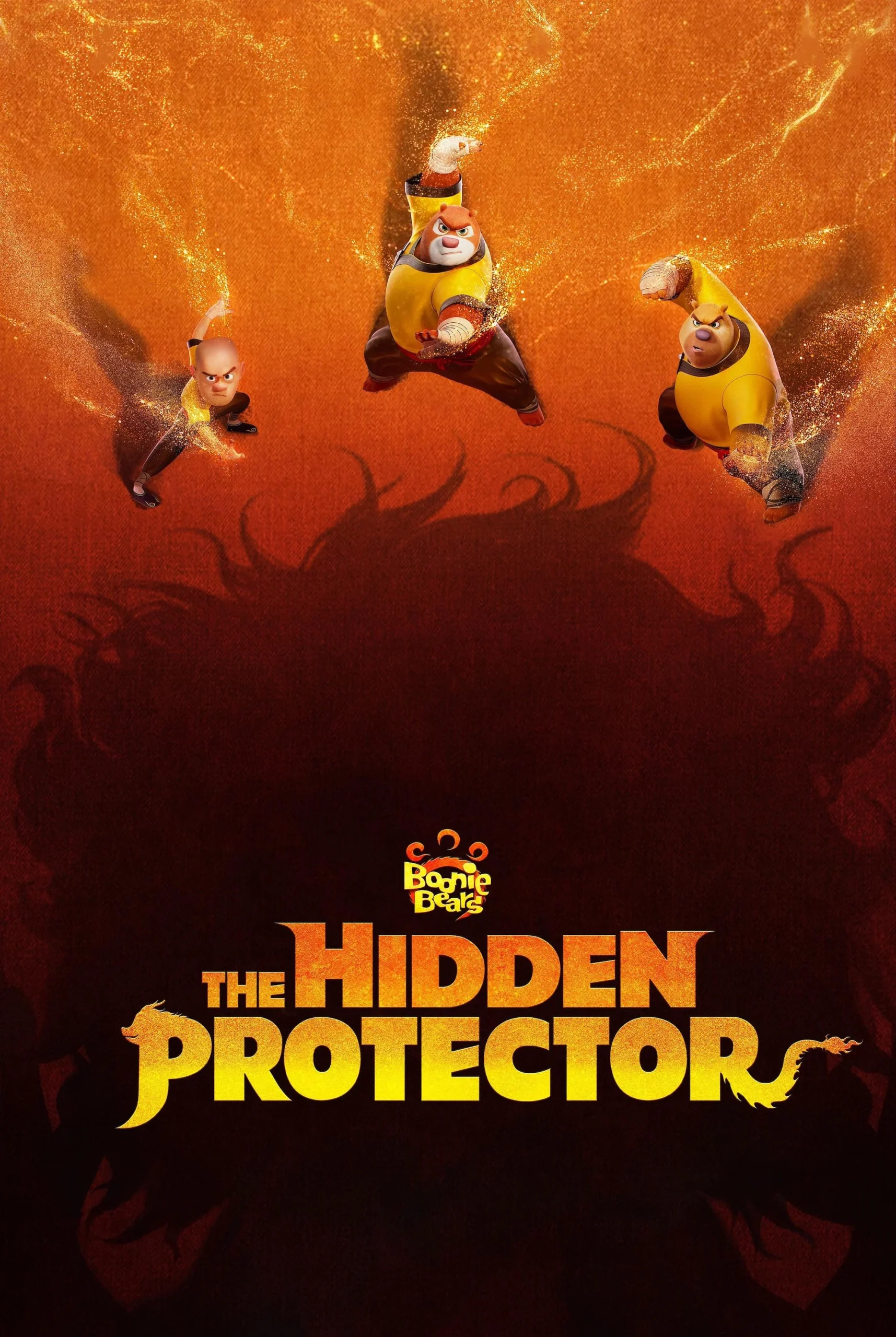 Boonie Bears: The Hidden Protector